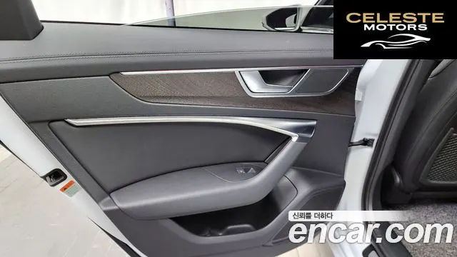 AUDI A6 (C8) 45 TFSI Quattro Premium 2023 — photo 14 sur 35