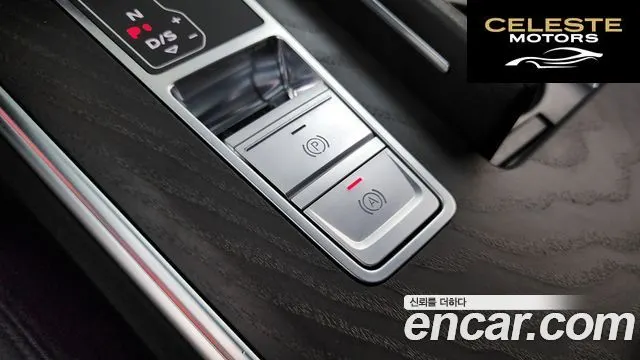 AUDI A6 (C8) 45 TFSI Quattro Premium 2023 — photo 15 sur 35