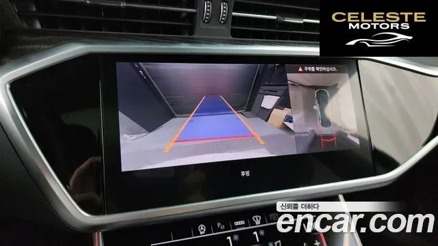 AUDI A6 (C8) 45 TFSI Quattro Premium 2023 — photo 20 sur 35
