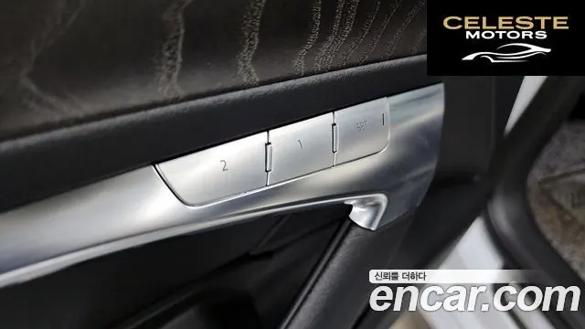 AUDI A6 (C8) 45 TFSI Quattro Premium 2023 — photo 28 sur 35