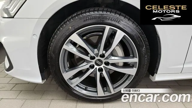 AUDI A6 (C8) 45 TFSI Quattro Premium 2023 — photo 4 sur 35