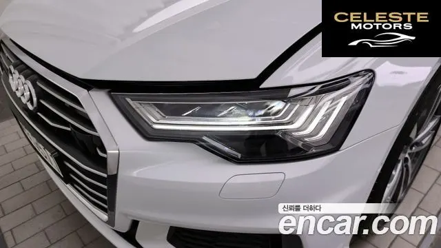 AUDI A6 (C8) 45 TFSI Quattro Premium 2023 — photo 7 sur 35