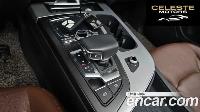 AUDI Q7 (4M) 45 TFSI Quattro 2019 — photo 12 sur 31