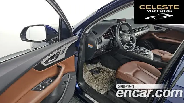 AUDI Q7 (4M) 45 TFSI Quattro 2019 — photo 13 sur 31