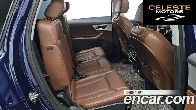 AUDI Q7 (4M) 45 TFSI Quattro 2019 — photo 18 sur 31