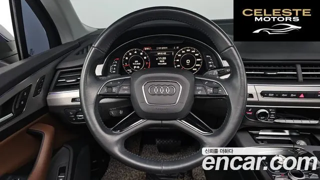 AUDI Q7 (4M) 45 TFSI Quattro 2019 — photo 19 sur 31