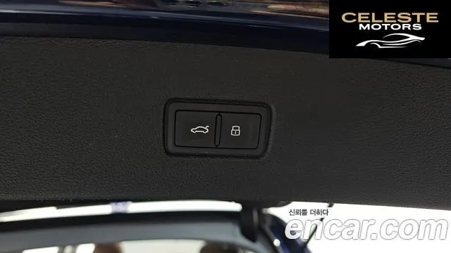 AUDI Q7 (4M) 45 TFSI Quattro 2019 — photo 24 sur 31