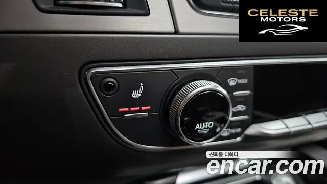 AUDI Q7 (4M) 45 TFSI Quattro 2019 — photo 29 sur 31