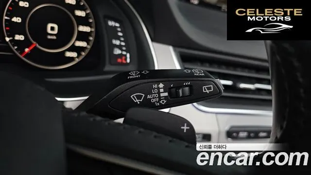 AUDI Q7 (4M) 45 TFSI Quattro 2019 — photo 30 sur 31