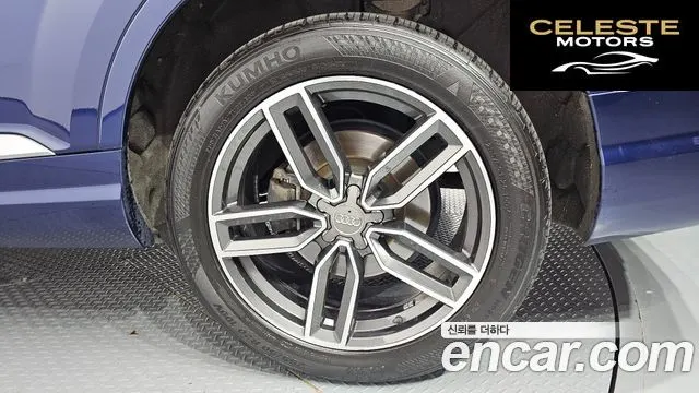 AUDI Q7 (4M) 45 TFSI Quattro 2019 — photo 7 sur 31