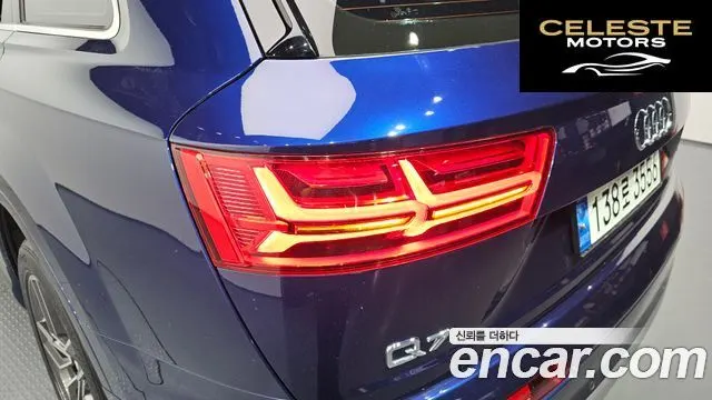 AUDI Q7 (4M) 45 TFSI Quattro 2019 — photo 9 sur 31