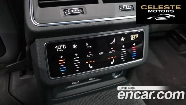 AUDI A6 (C8) 45 TFSI Quattro Premium 2022 — photo 31 sur 32