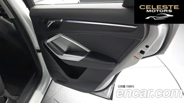 AUDI Q3 (F3) 35 TDI 2020 — photo 15 sur 32