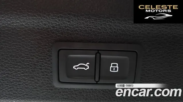 AUDI Q3 (F3) 35 TDI 2020 — photo 29 sur 32
