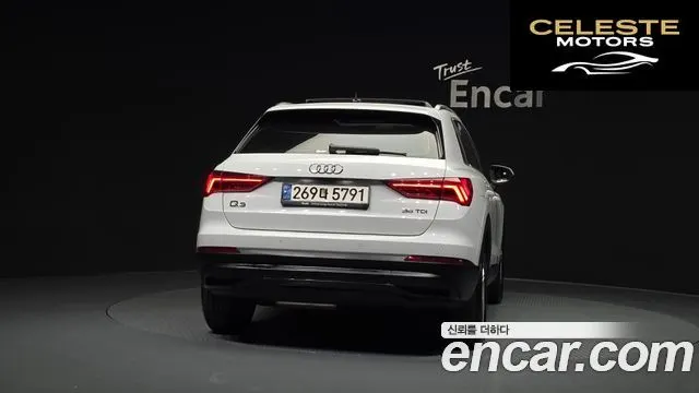AUDI Q3 (F3) 35 TDI 2020 — photo 4 sur 32