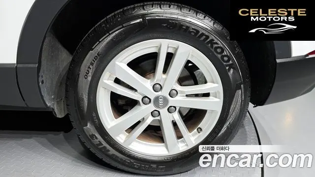 AUDI Q3 (F3) 35 TDI 2020 — photo 7 sur 32