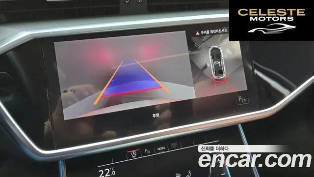AUDI A6 (C8) 40 TDI 2021 — photo 23 sur 31