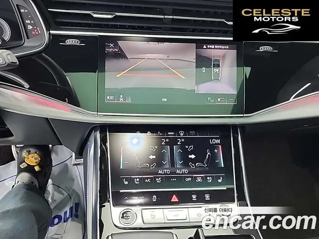 AUDI Q7 (4M) 55 TFSI Quattro Premium 2022 — photo 10 sur 26
