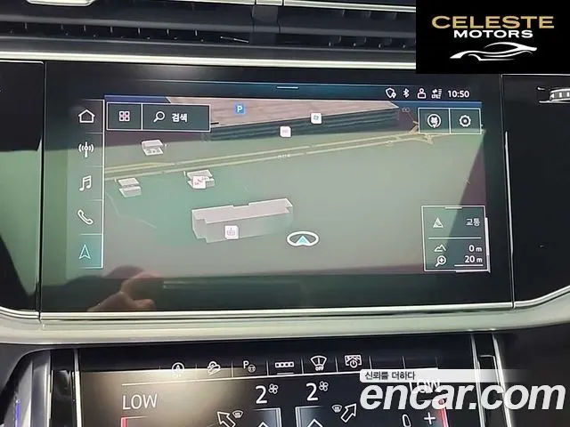 AUDI Q7 (4M) 55 TFSI Quattro Premium 2022 — photo 15 sur 26