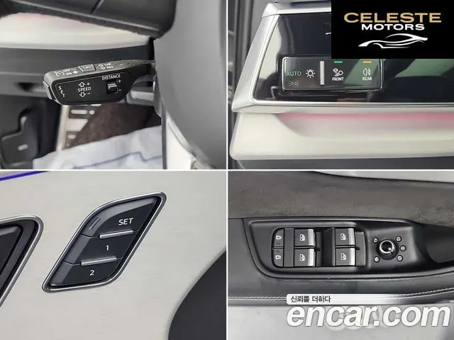 AUDI Q7 (4M) 55 TFSI Quattro Premium 2022 — photo 19 sur 26