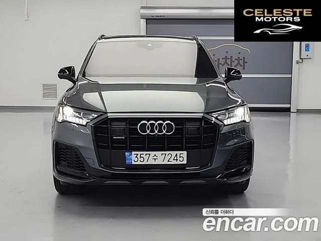 AUDI Q7 (4M) 55 TFSI Quattro Premium 2022 — photo 2 sur 26