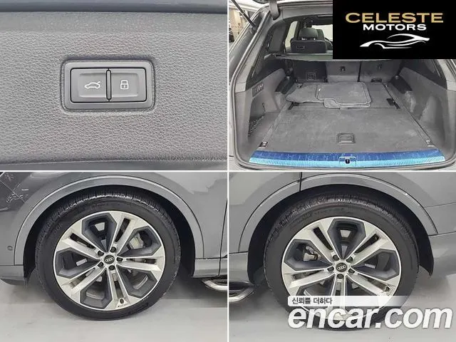 AUDI Q7 (4M) 55 TFSI Quattro Premium 2022 — photo 20 sur 26