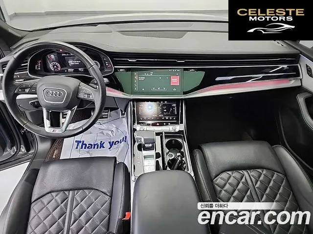 AUDI Q7 (4M) 55 TFSI Quattro Premium 2022 — photo 24 sur 26