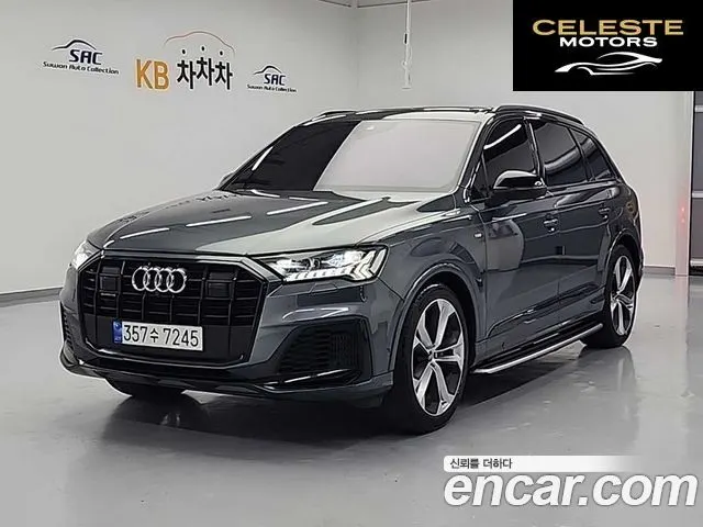 AUDI Q7 (4M) 55 TFSI Quattro Premium 2022 — photo 26 sur 26