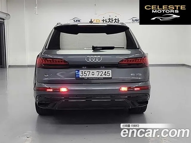 AUDI Q7 (4M) 55 TFSI Quattro Premium 2022 — photo 3 sur 26