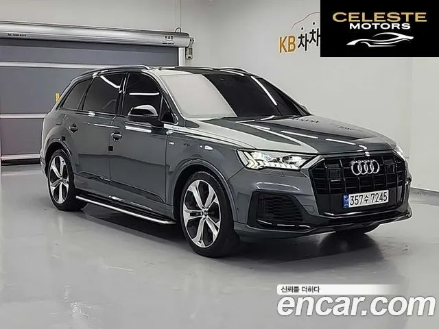 AUDI Q7 (4M) 55 TFSI Quattro Premium 2022 — photo 4 sur 26