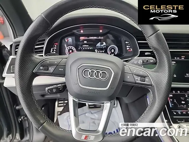 AUDI Q7 (4M) 55 TFSI Quattro Premium 2022 — photo 9 sur 26