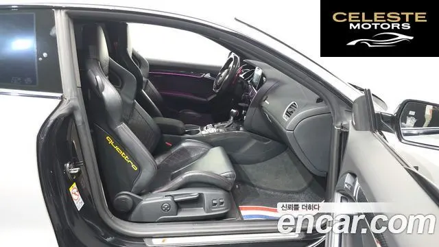AUDI RS5 4.2 FSI Quattro 2014 — photo 11 sur 20