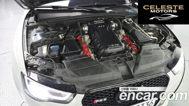 AUDI RS5 4.2 FSI Quattro 2014 — photo 6 sur 20