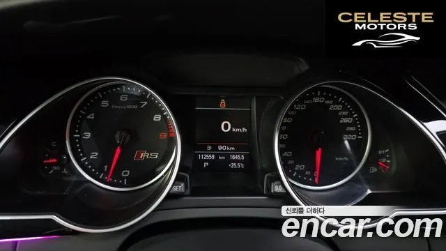 AUDI RS5 4.2 FSI Quattro 2014 — photo 8 sur 20