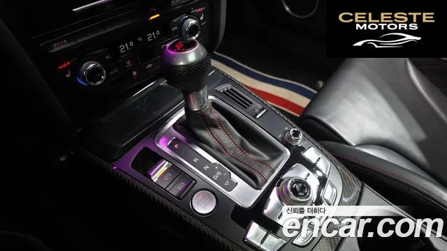 AUDI RS5 4.2 FSI Quattro 2014 — photo 9 sur 20