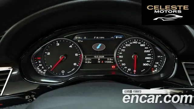 AUDI A8 50 TDI Quattro LWB 2015 — photo 8 sur 20