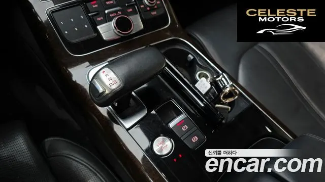 AUDI A8 50 TDI Quattro LWB 2015 — photo 9 sur 20