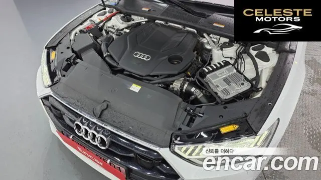 AUDI A7 (4K) 55 TFSI Quattro Premium 2021 — photo 6 sur 20