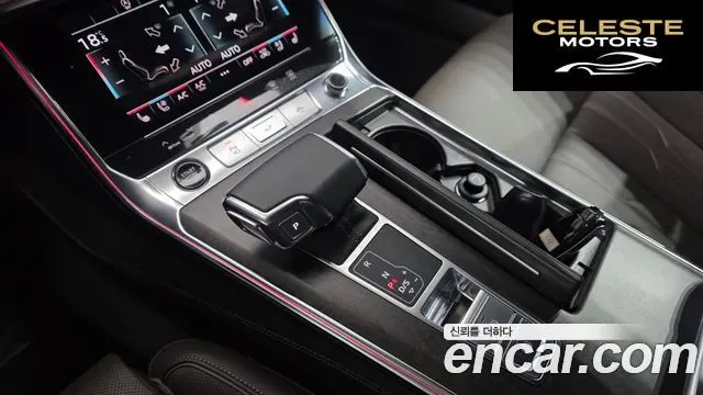 AUDI A7 (4K) 55 TFSI Quattro Premium 2021 — photo 9 sur 20