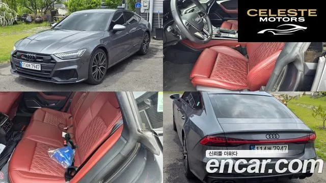 AUDI S7 (4K) 3.0 TDI Quattro 2022 — photo 13 sur 18
