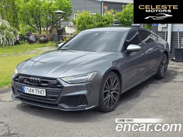 AUDI S7 (4K) 3.0 TDI Quattro 2022 — photo 3 sur 18