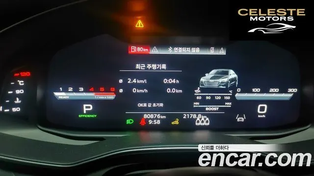 AUDI S7 (4K) 3.0 TDI Quattro 2022 — photo 6 sur 18