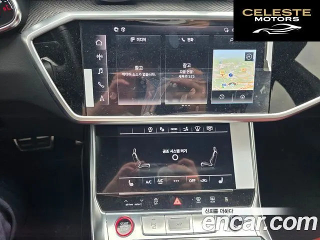 AUDI S7 (4K) 3.0 TDI Quattro 2022 — photo 7 sur 18
