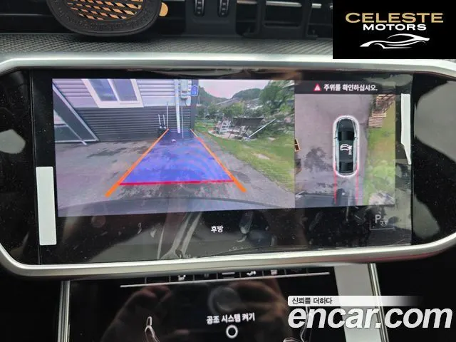 AUDI S7 (4K) 3.0 TDI Quattro 2022 — photo 8 sur 18