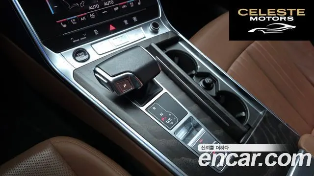 AUDI A6 (C8) 40 TDI Premium 2023 — photo 12 sur 33