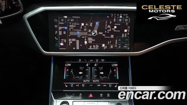 AUDI A6 (C8) 40 TDI Premium 2023 — photo 20 sur 33