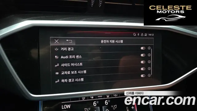 AUDI A6 (C8) 40 TDI Premium 2023 — photo 22 sur 33