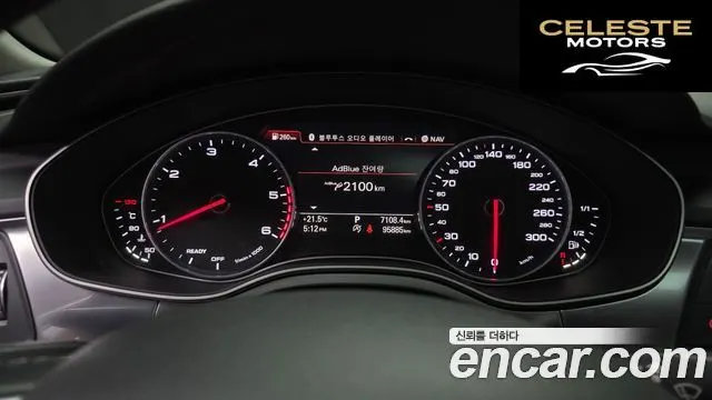AUDI A6 35 TDI 2016 — photo 8 sur 20