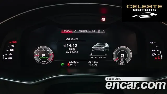 AUDI A6 (C8) 40 TDI Premium 2023 — photo 11 sur 33