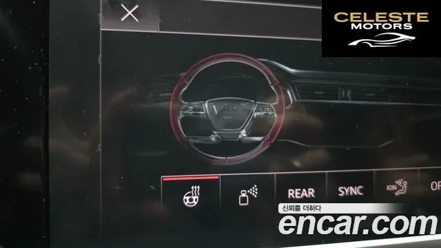 AUDI A6 (C8) 40 TDI Premium 2023 — photo 27 sur 33